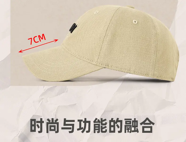 Main Star Logo Cycling Sun Hat Olive Green — feature 17