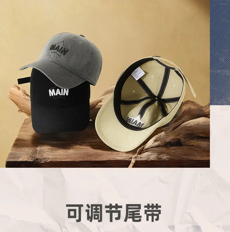 Main Star Logo Cycling Sun Hat Olive Green — feature 23