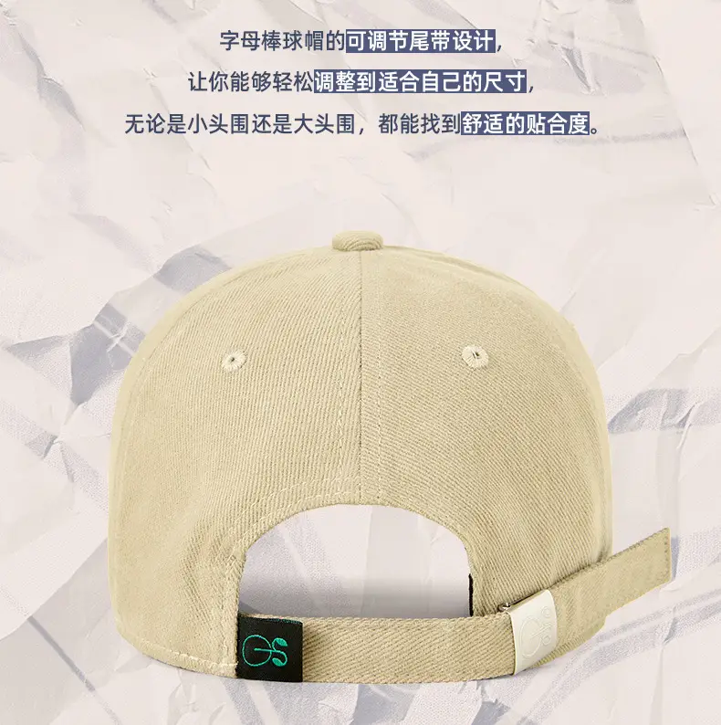 Main Star Logo Cycling Sun Hat Olive Green — feature 24