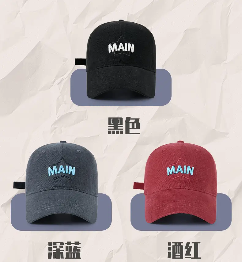 Main Star Logo Cycling Sun Hat Olive Green — feature 31