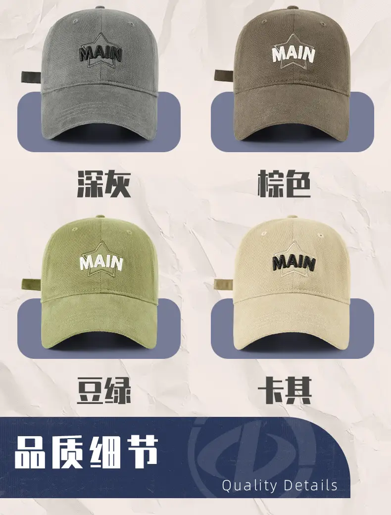 Main Star Logo Cycling Sun Hat Olive Green — feature 32