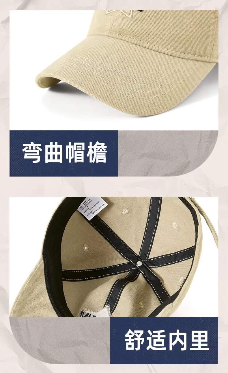 Main Star Logo Cycling Sun Hat Olive Green — feature 34