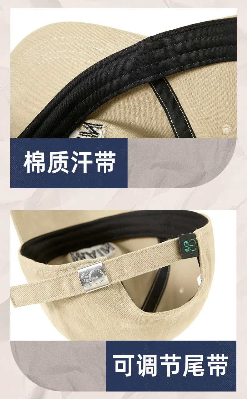 Main Star Logo Cycling Sun Hat Olive Green — feature 35