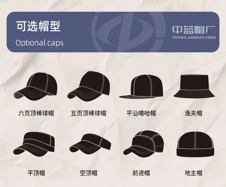 Main Star Logo Cycling Sun Hat Olive Green — feature 39
