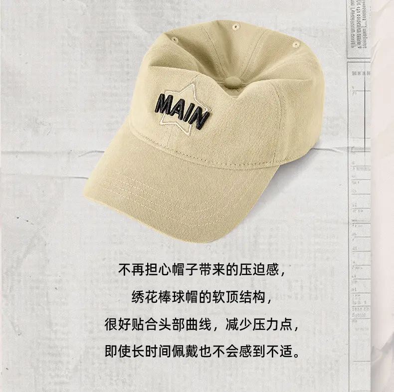 Main Star Logo Cycling Sun Hat Olive Green — feature 9