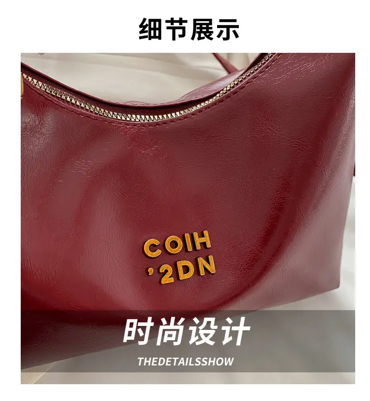 Korean Style Brown Shoulder Bag Women 2024 — feature 2