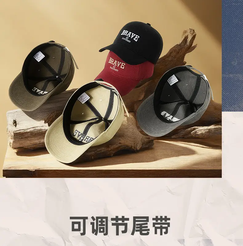 Korean Style Retro Baseball Cap with Wide Brim and Face-Showing Small Peaked Cap Workwear Trendy Brand Sun Hat for Men Outdoor Sun Hat for Women — feature 23
