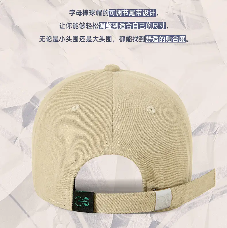 Korean Style Retro Baseball Cap with Wide Brim and Face-Showing Small Peaked Cap Workwear Trendy Brand Sun Hat for Men Outdoor Sun Hat for Women — feature 24