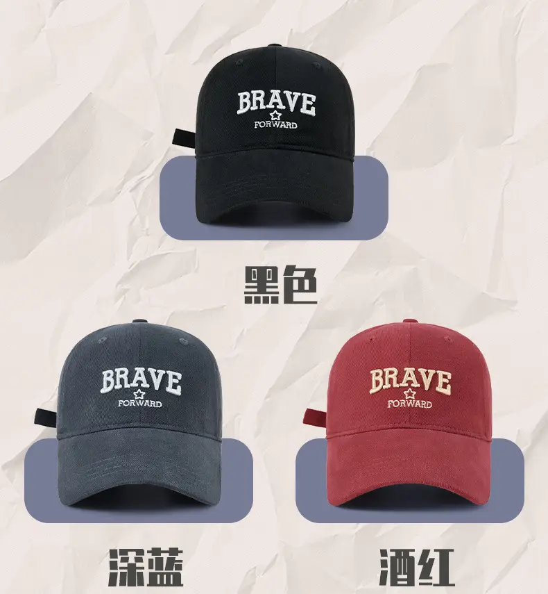 Korean Style Retro Baseball Cap with Wide Brim and Face-Showing Small Peaked Cap Workwear Trendy Brand Sun Hat for Men Outdoor Sun Hat for Women — feature 31