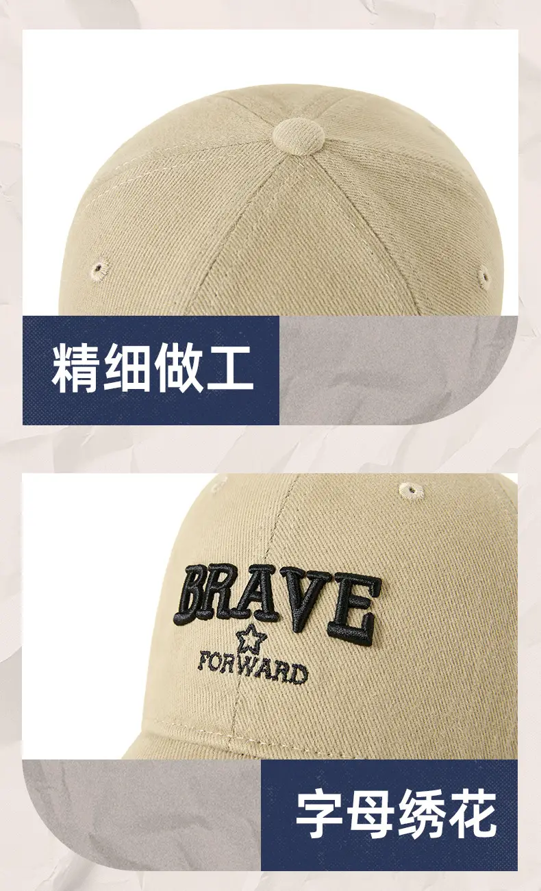 Korean Style Retro Baseball Cap with Wide Brim and Face-Showing Small Peaked Cap Workwear Trendy Brand Sun Hat for Men Outdoor Sun Hat for Women — feature 33