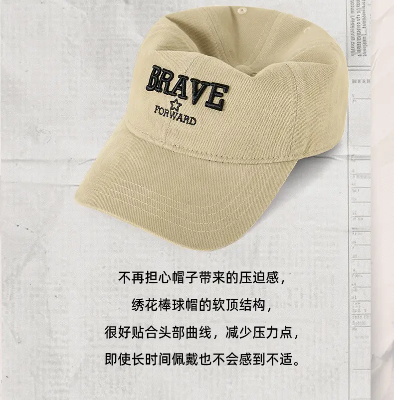 Korean Style Retro Baseball Cap with Wide Brim and Face-Showing Small Peaked Cap Workwear Trendy Brand Sun Hat for Men Outdoor Sun Hat for Women — feature 9