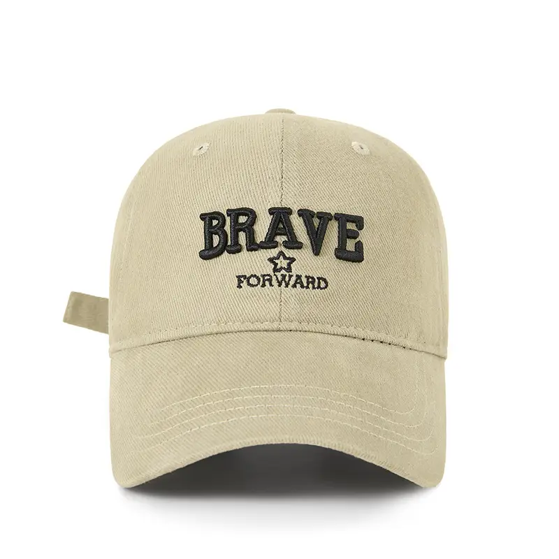 Korean Style Retro Baseball Cap with Wide Brim and Face-Showing Small Peaked Cap Workwear Trendy Brand Sun Hat for Men Outdoor Sun Hat for Women - Image 6