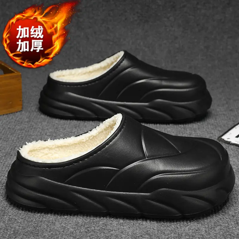 Winter Cotton Slippers Men's Waterproof Outer Wear Thickened Trendy Couple's Home Heel Slippers fleece-lined Warm Cotton Shoes - Image 5
