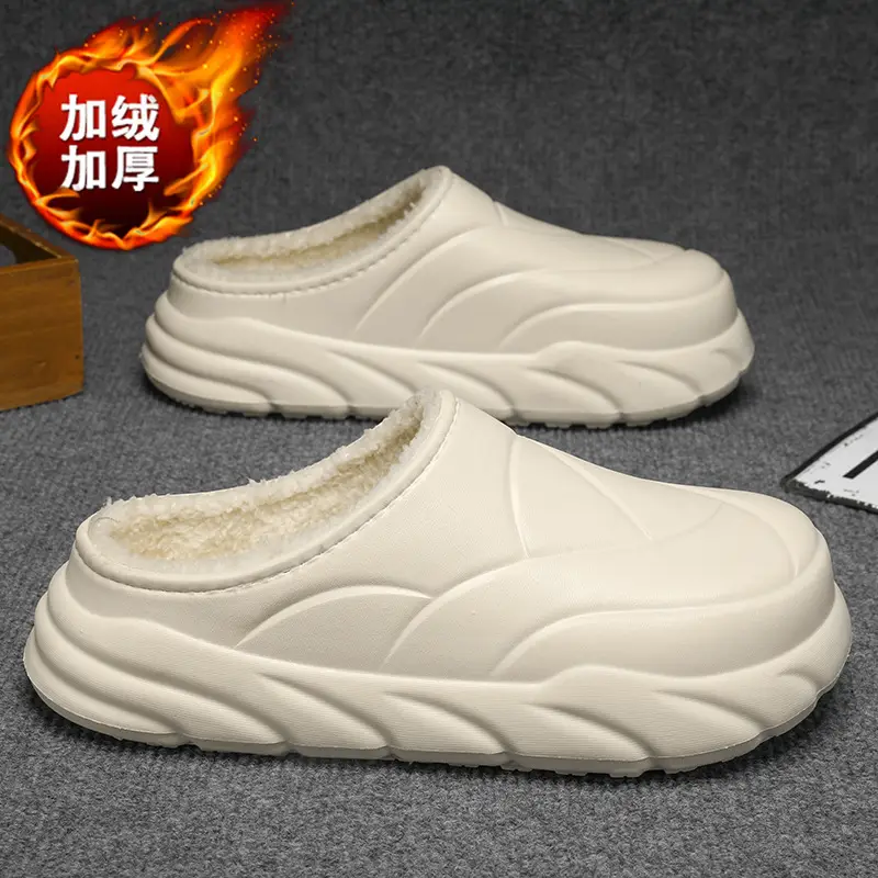 Winter Cotton Slippers Men's Waterproof Outer Wear Thickened Trendy Couple's Home Heel Slippers fleece-lined Warm Cotton Shoes - Image 7