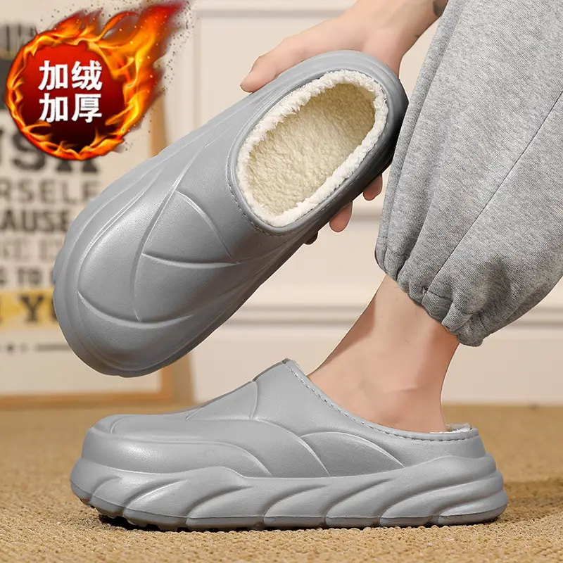 Winter Cotton Slippers Men's Waterproof Outer Wear Thickened Trendy Couple's Home Heel Slippers fleece-lined Warm Cotton Shoes - Image 2