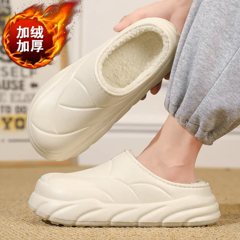 Winter Cotton Slippers Men's Waterproof Outer Wear Thickened Trendy Couple's Home Heel Slippers fleece-lined Warm Cotton Shoes - Image 3