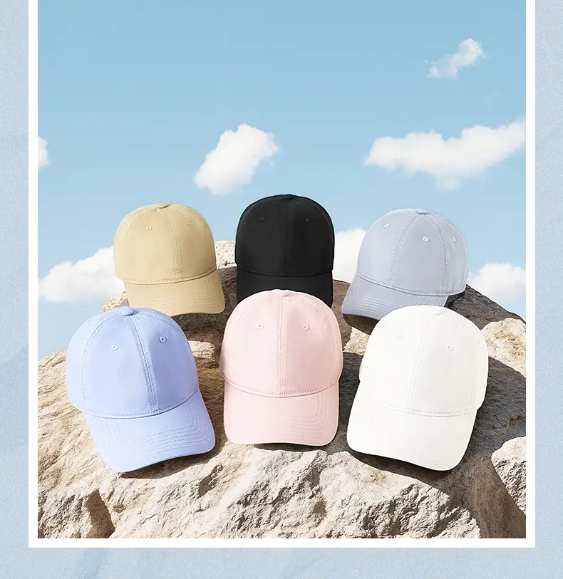 Korean Style Beige Baseball Cap for Outdoor Sports — feature 29