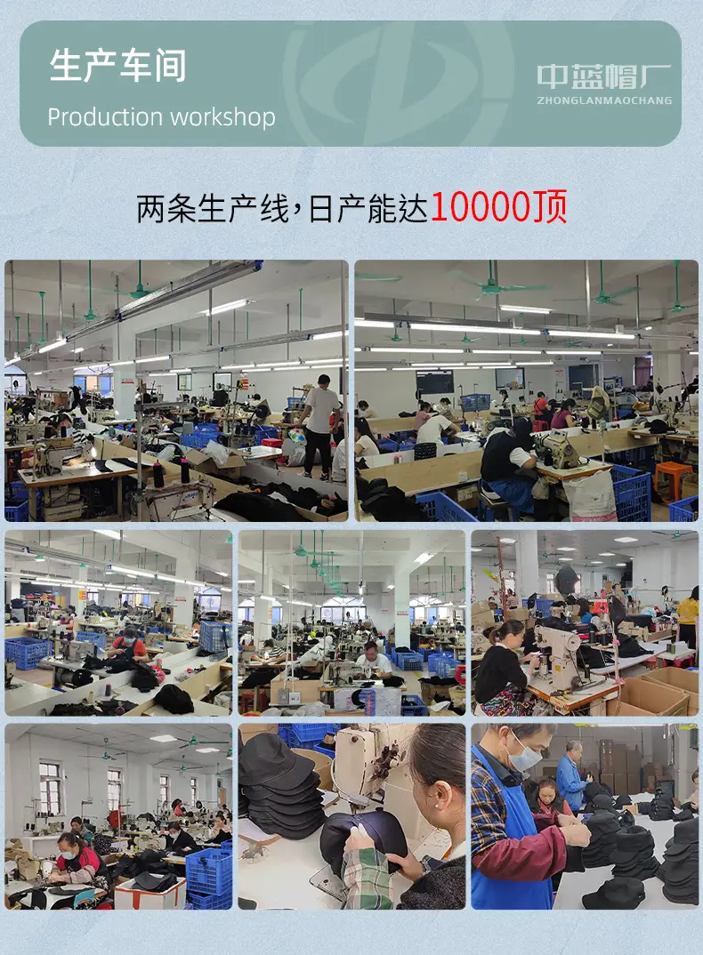 Korean Style Beige Baseball Cap for Outdoor Sports — feature 34