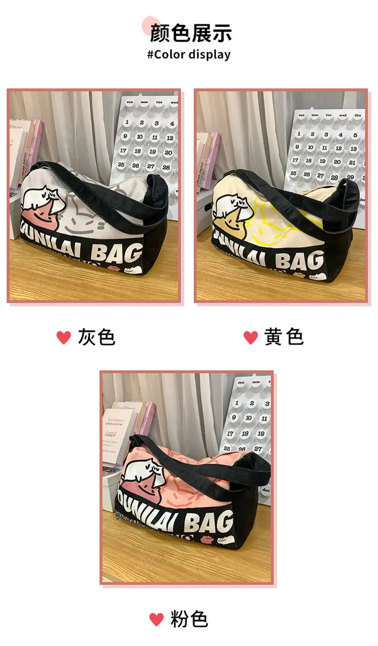 Cartoon Cartoon Print Travel Bag Large Capacity — feature 3
