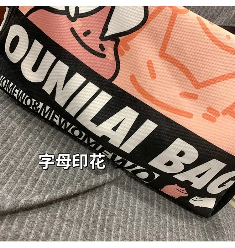 Cartoon Cartoon Print Travel Bag Large Capacity — feature 35
