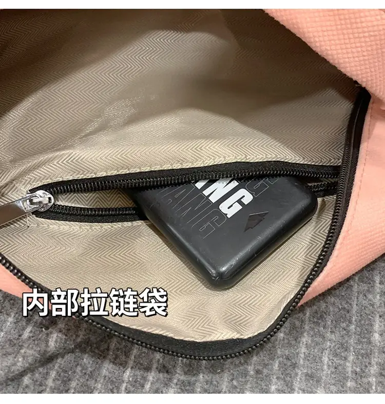 Cartoon Cartoon Print Travel Bag Large Capacity — feature 40