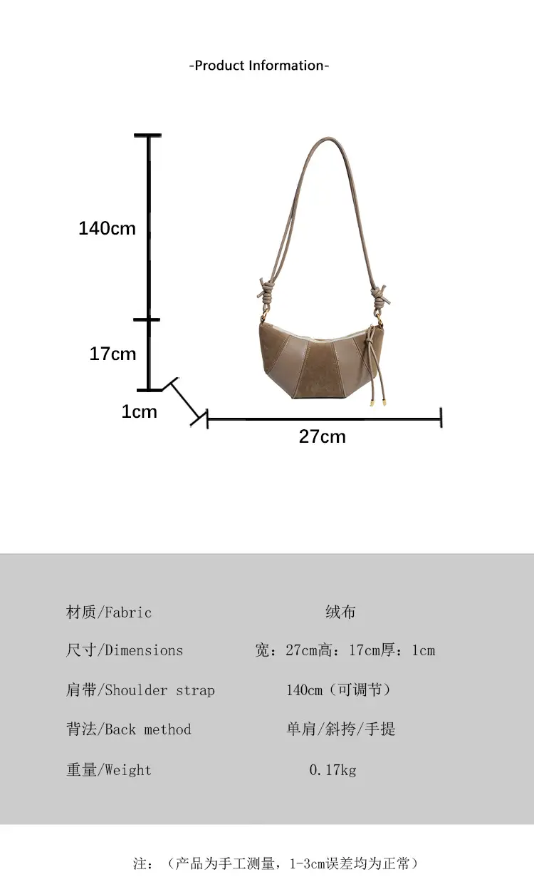 Brown Crossbody Phone Storage Bag with Detachable Strap — feature 2