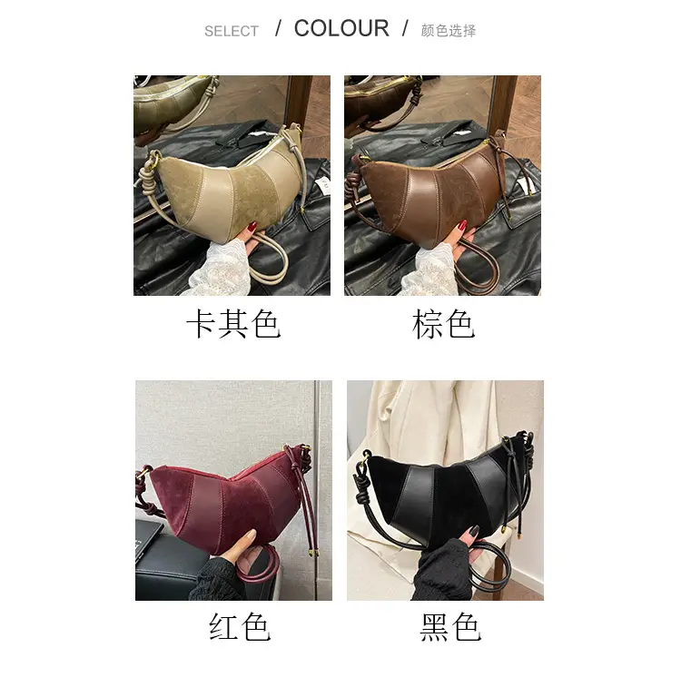 Brown Crossbody Phone Storage Bag with Detachable Strap — feature 3