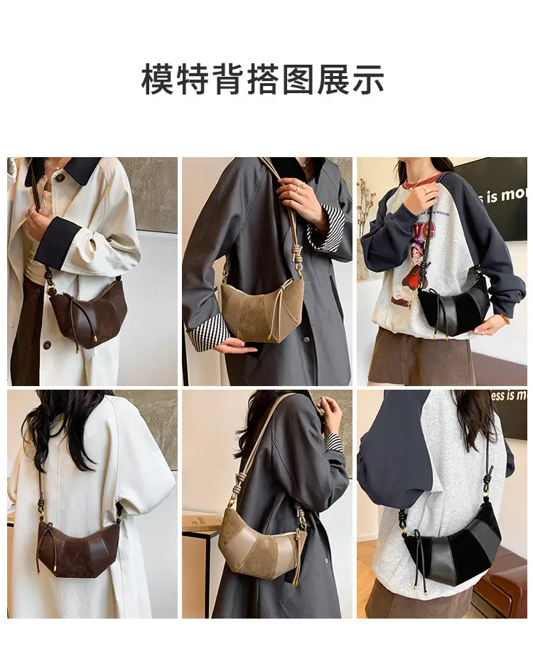 Brown Crossbody Phone Storage Bag with Detachable Strap — feature 7