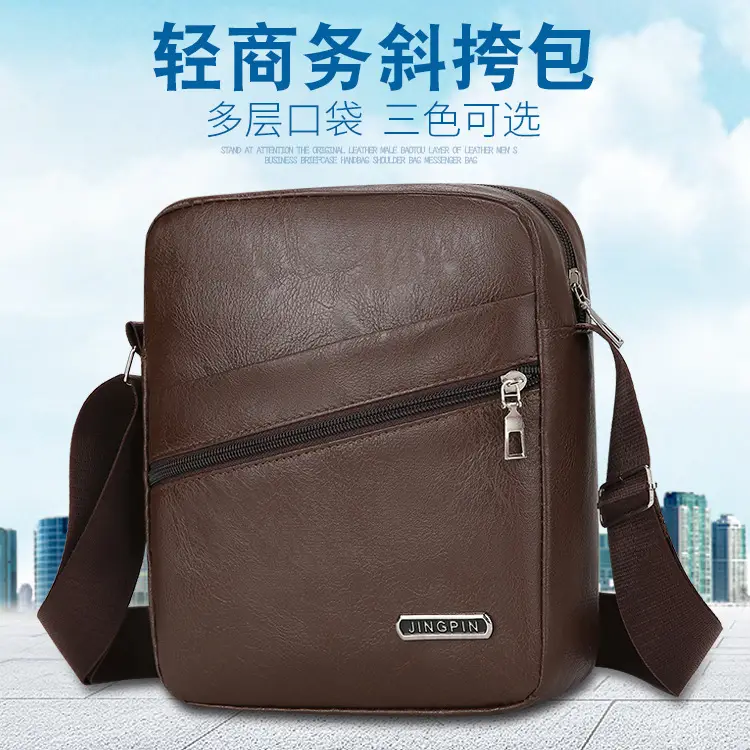 Men's Brown Crossbody Bag Large Capacity Single Shoulder - Image 7