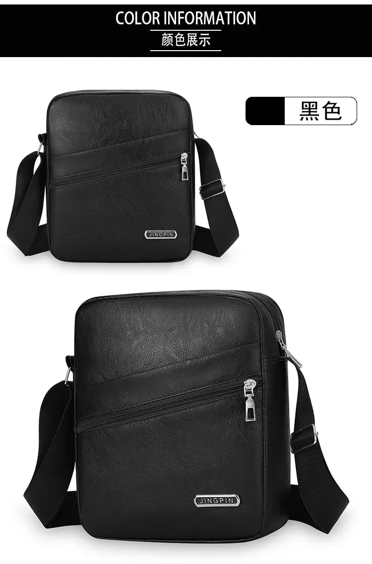 Men's Brown Crossbody Bag Large Capacity Single Shoulder — feature 21