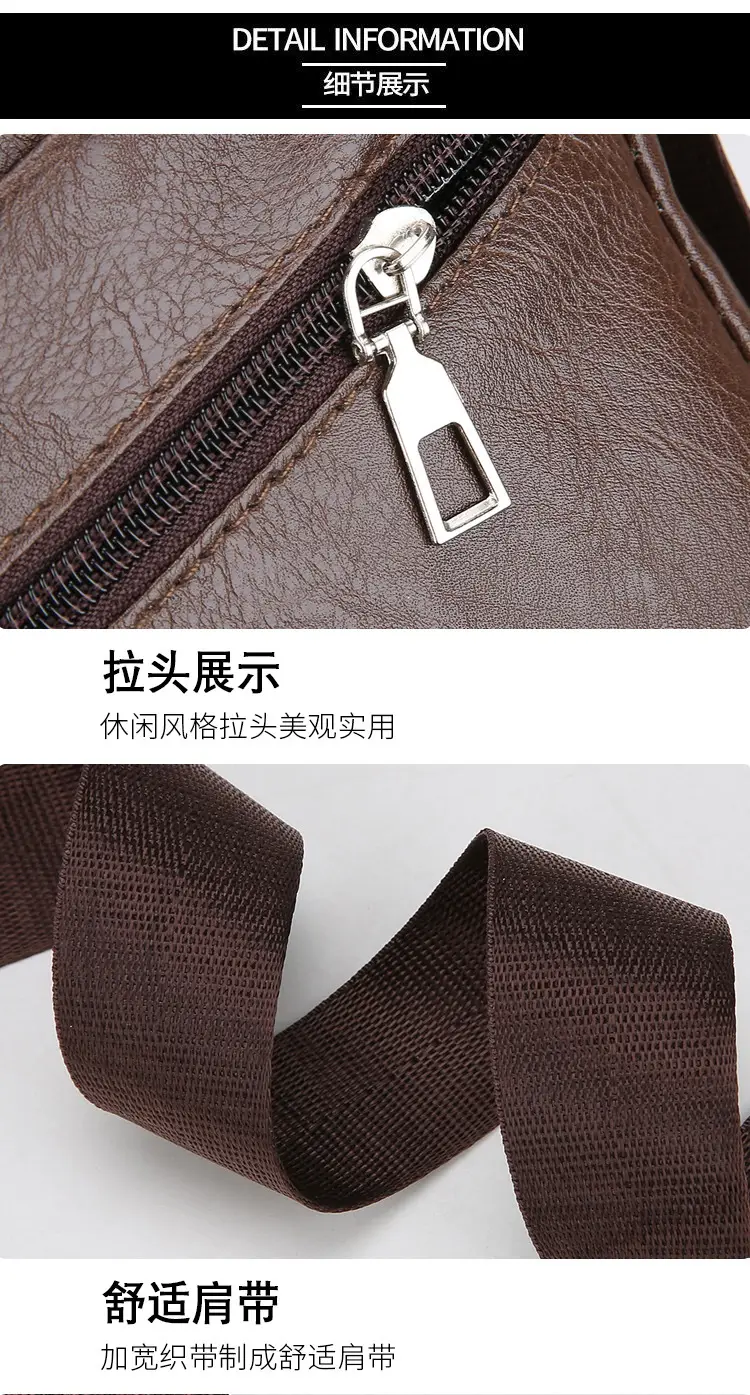 Men's Brown Crossbody Bag Large Capacity Single Shoulder — feature 29