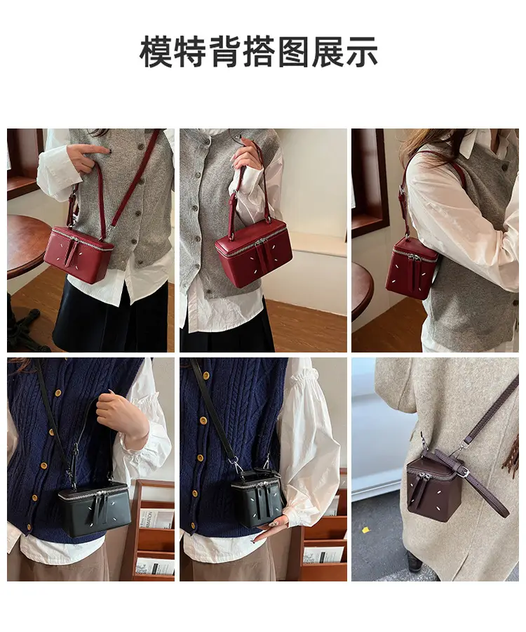 Women's Match Square Box Bags Red 2025 — feature 9