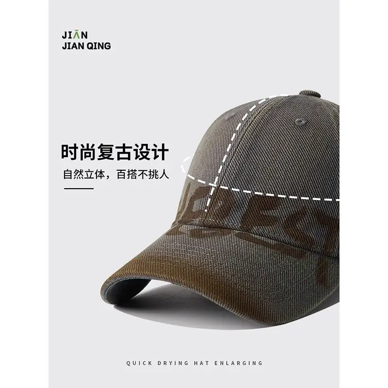 American Retro Washed Baseball Cap for Women Men - Image 8