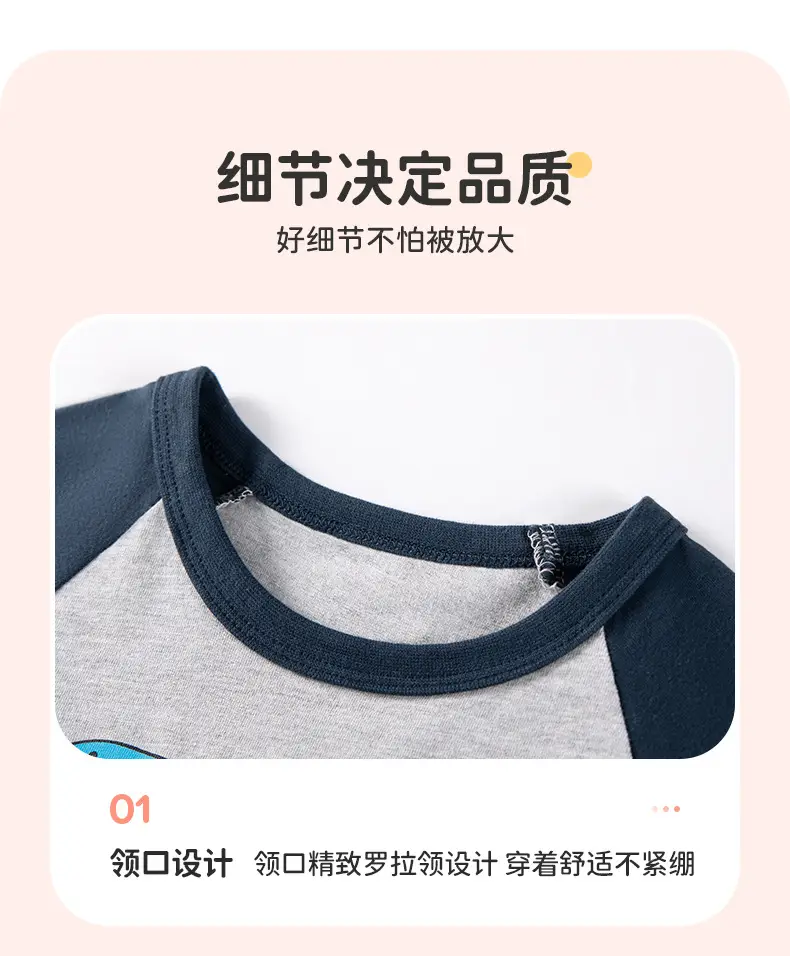 Little Mavens Cartoon T-Shirt for Boys Yellow White Summer — feature 20