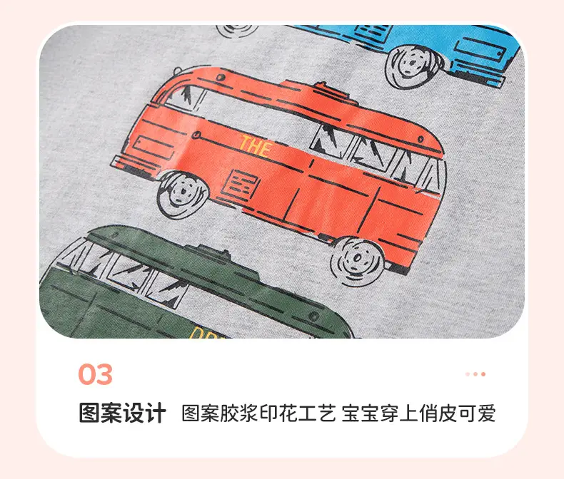 Little Mavens Cartoon T-Shirt for Boys Yellow White Summer — feature 22