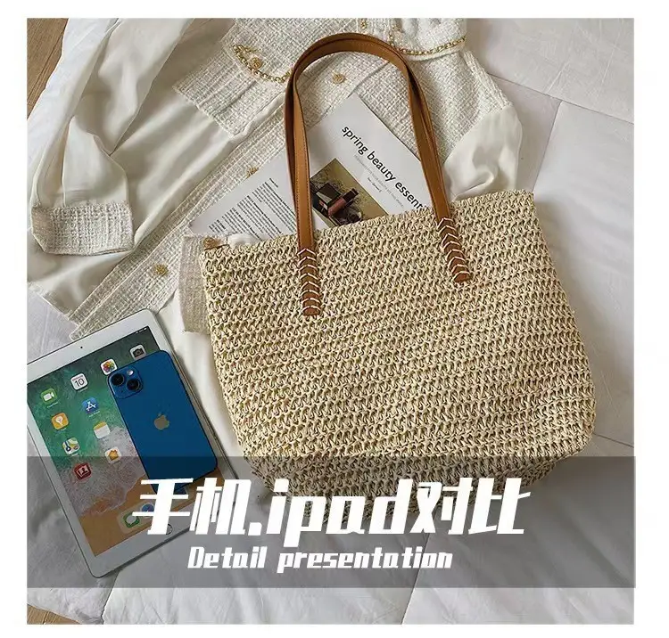 Women Straw Woven Shoulder Bag Large Capacity Summer — feature 10