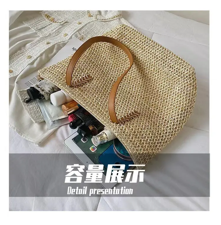Women Straw Woven Shoulder Bag Large Capacity Summer — feature 8