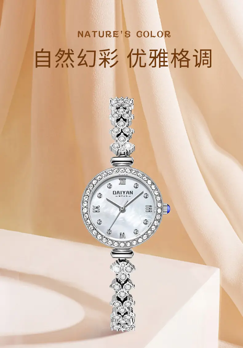Daiyan Alluring Series Mermaid Women's Watch Waterproof Diamond-Studded Quartz Wristwatch — feature 1
