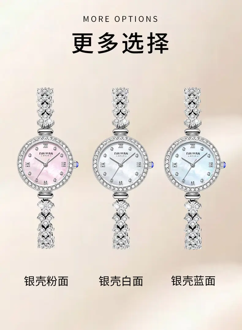 Daiyan Alluring Series Mermaid Women's Watch Waterproof Diamond-Studded Quartz Wristwatch — feature 14