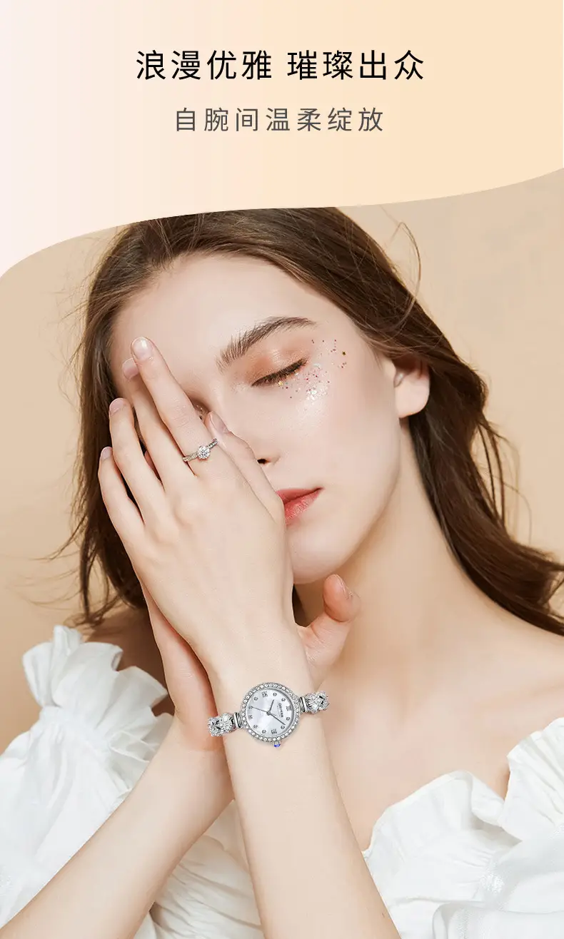Daiyan Alluring Series Mermaid Women's Watch Waterproof Diamond-Studded Quartz Wristwatch — feature 4