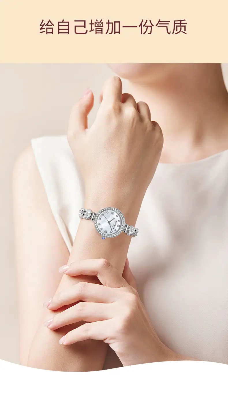 Daiyan Alluring Series Mermaid Women's Watch Waterproof Diamond-Studded Quartz Wristwatch — feature 9