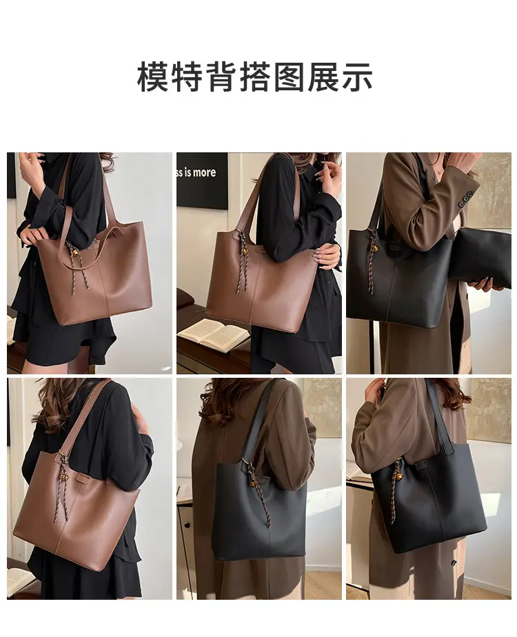 2024 Women's Large Capacity Brown Tote Bag with Crossbody Strap — feature 6