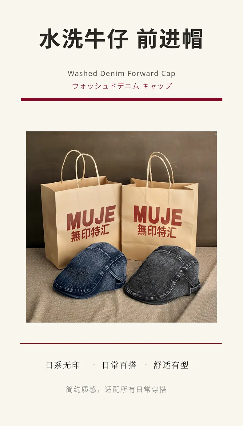Women Denim Forward Hats Spring Summer Anti-Wear Beret Big Head Hat Men Painter Hat — feature 1