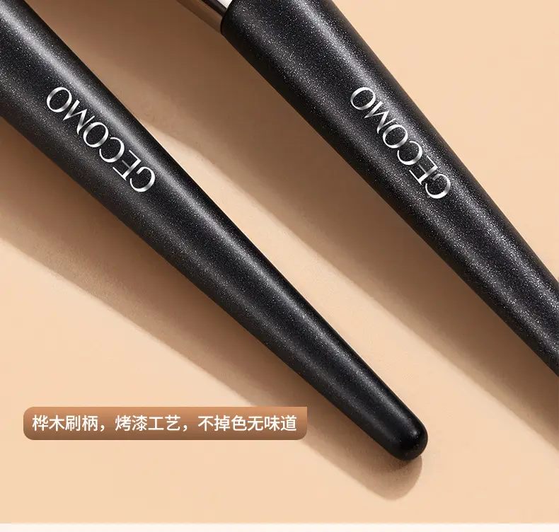 Xuanrui Soft Fluffy Makeup Brush for Blending & Contouring — feature 11