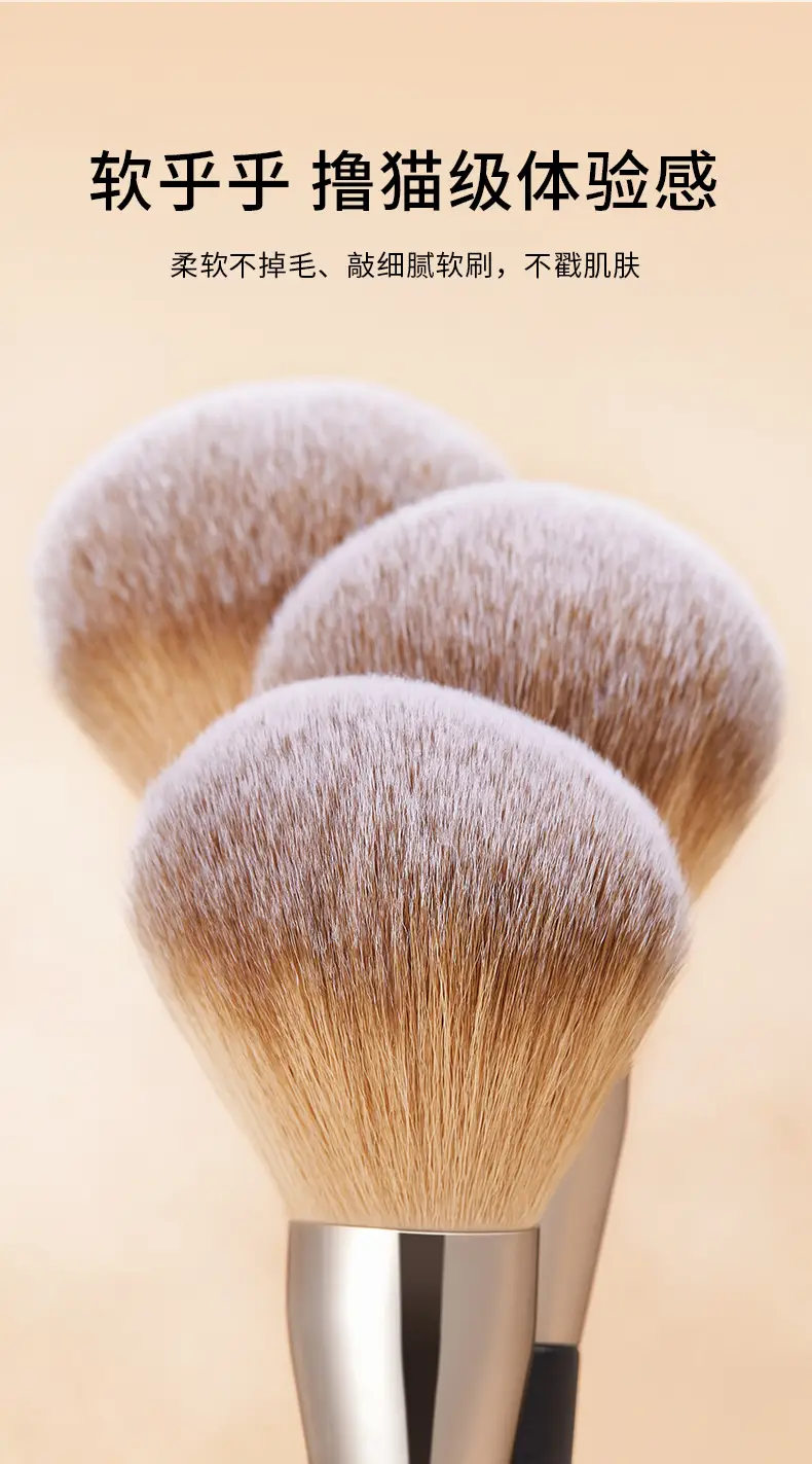 Xuanrui Soft Fluffy Makeup Brush for Blending & Contouring — feature 4