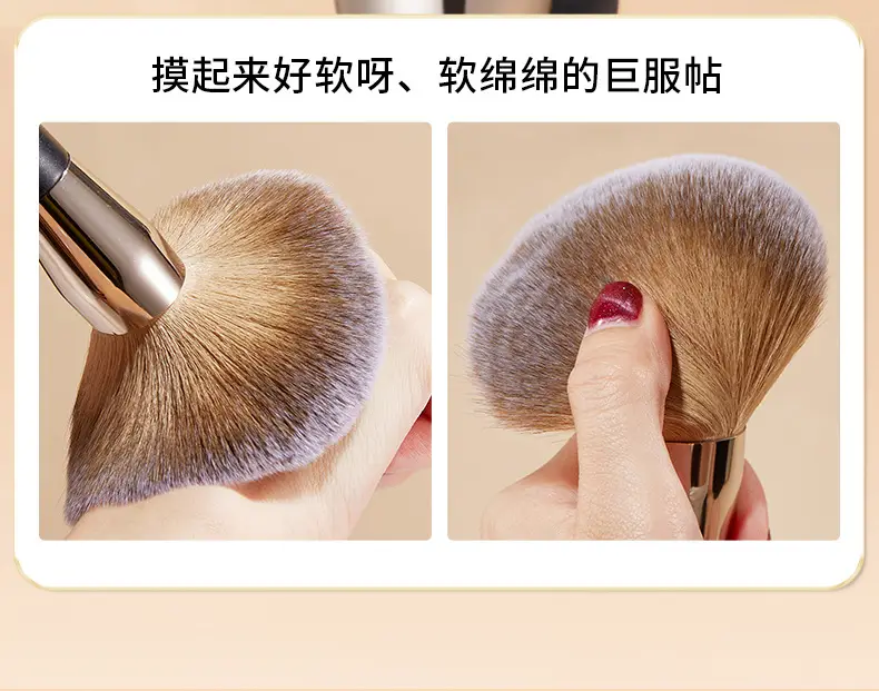 Xuanrui Soft Fluffy Makeup Brush for Blending & Contouring — feature 5