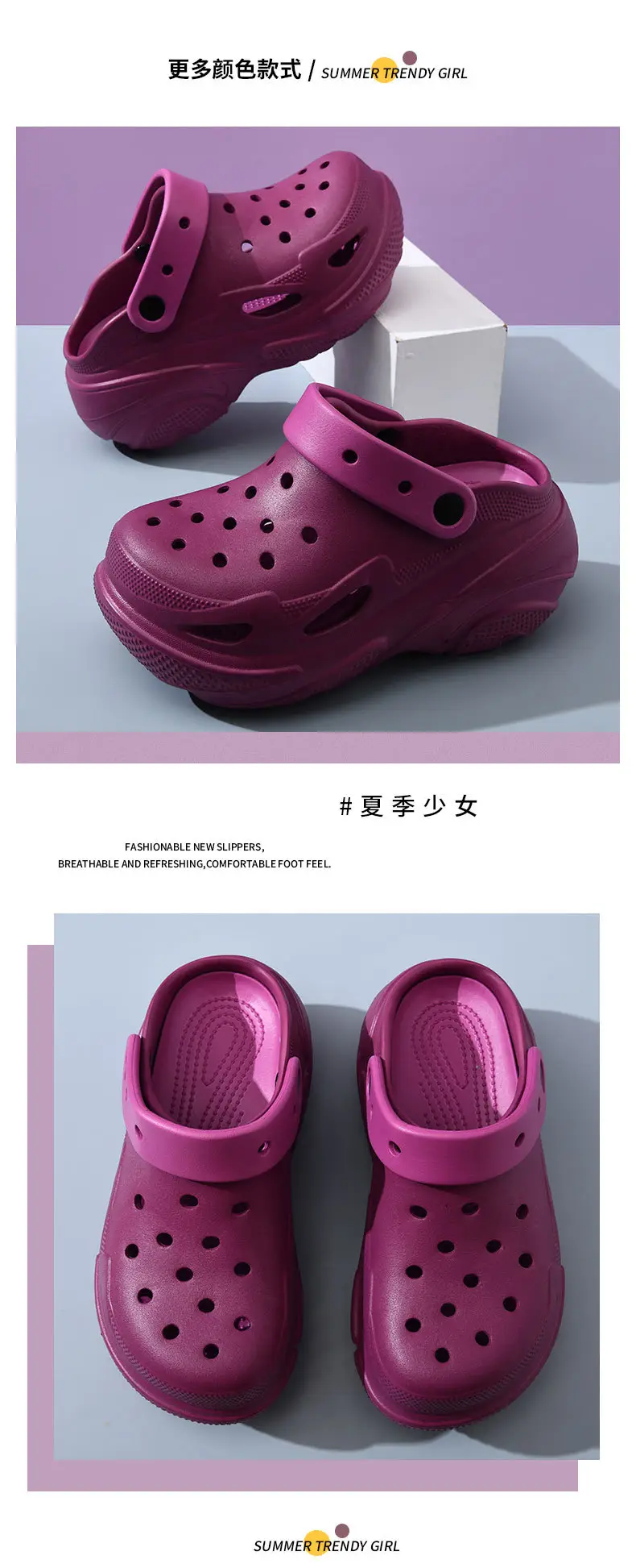 Summer Eva Thick-Soled Clogs for Women, Increased Breathable Toe-Toe Slippers, Non-Stinky Feet, Wear-Resistant Sandals and Slippers — feature 11