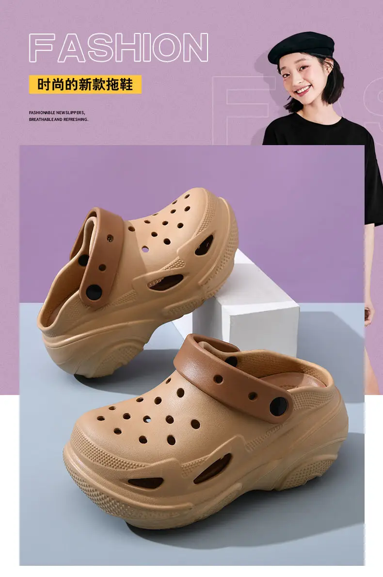 Summer Eva Thick-Soled Clogs for Women, Increased Breathable Toe-Toe Slippers, Non-Stinky Feet, Wear-Resistant Sandals and Slippers — feature 3