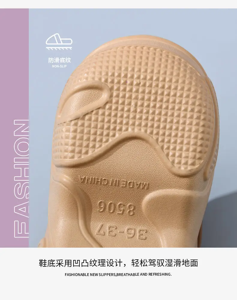 Summer Eva Thick-Soled Clogs for Women, Increased Breathable Toe-Toe Slippers, Non-Stinky Feet, Wear-Resistant Sandals and Slippers — feature 7