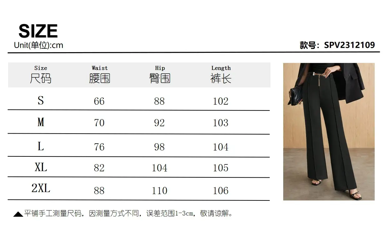 Black High-Waist Straight Pants with Metal Belt — feature 4